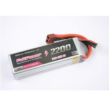 FullPower 4S 14.8V 2200mAh 35C Silver Edition V2 Deans